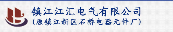 中山市福瑪仕家具有限公司